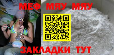 дмт Донецк
