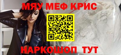 прущая мука Дубна