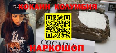 дмт Донецк
