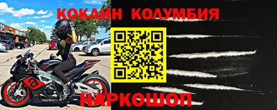 прущая мука Дубна