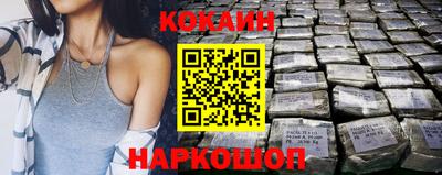 прущая мука Дубна