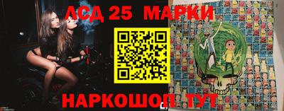 прущая мука Дубна