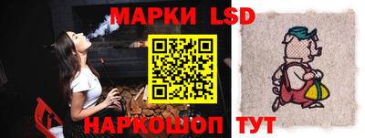 PSILOCYBIN Донской