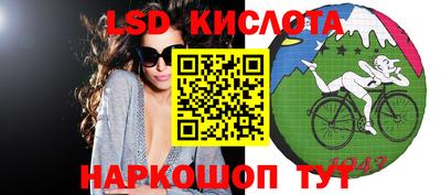 дмт Донецк