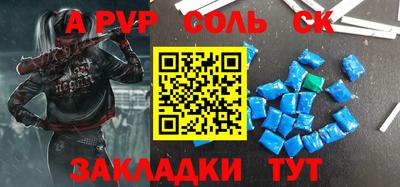 дмт Донецк