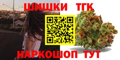 дмт Донецк