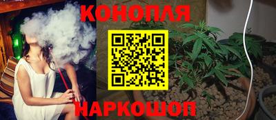 PSILOCYBIN Донской