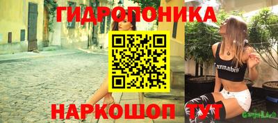 PSILOCYBIN Донской