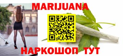 прущая мука Дубна