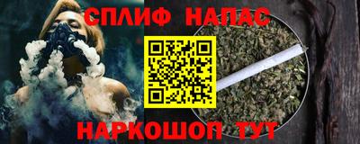 дмт Донецк