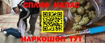дмт Донецк