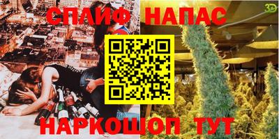 прущая мука Дубна