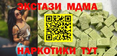 PSILOCYBIN Донской
