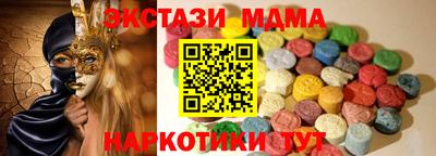 PSILOCYBIN Донской