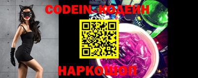 PSILOCYBIN Донской