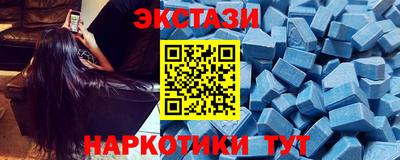 PSILOCYBIN Донской