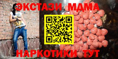 прущая мука Дубна