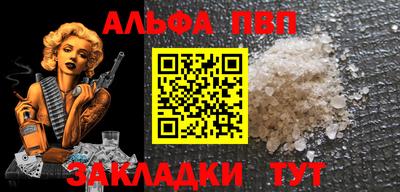 дмт Донецк