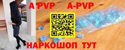 прущая мука Дубна