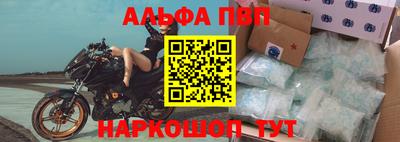 прущая мука Дубна