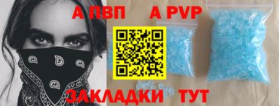 дмт Донецк
