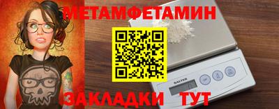 прущая мука Дубна