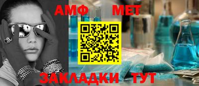 прущая мука Дубна