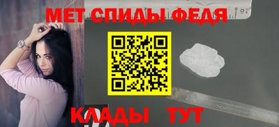 PSILOCYBIN Донской
