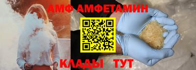 прущая мука Дубна