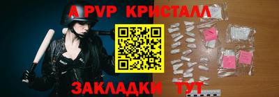 дмт Донецк