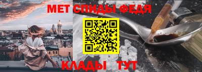 прущая мука Дубна
