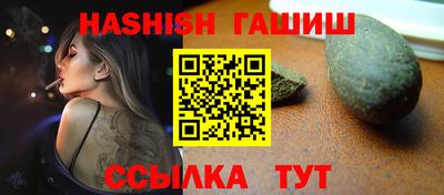 PSILOCYBIN Донской