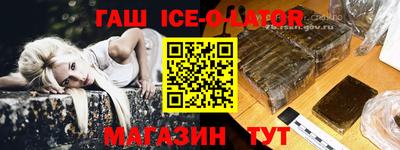 PSILOCYBIN Донской