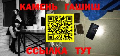 прущая мука Дубна