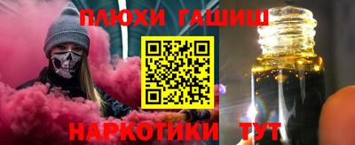 дмт Донецк
