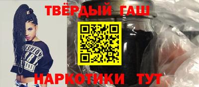 дмт Донецк