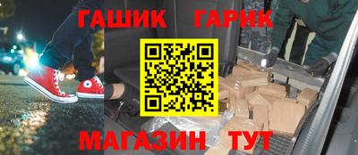 дмт Донецк
