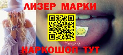 PSILOCYBIN Донской