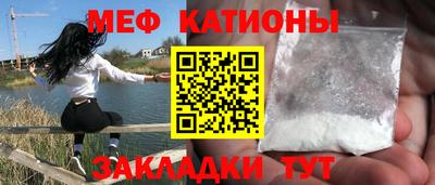 прущая мука Дубна
